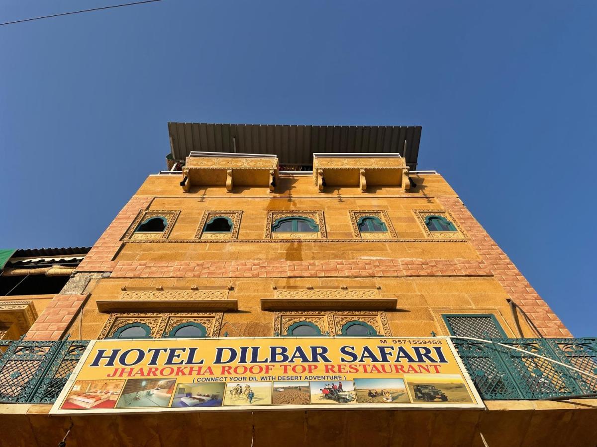 Hotel Dilbar Safari Dzsaiszalmer Kültér fotó